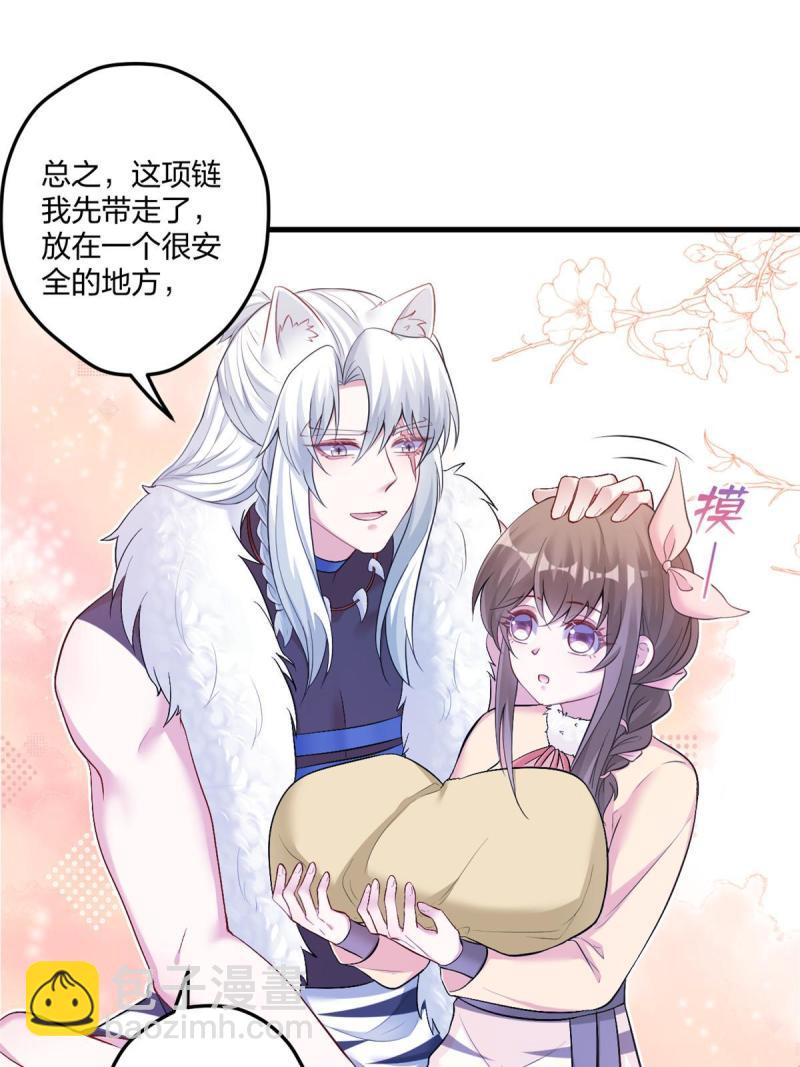 45545