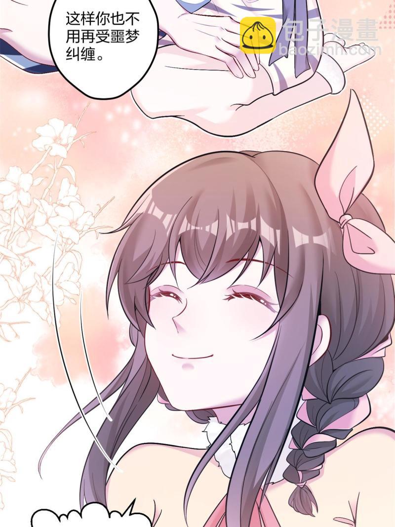 45546