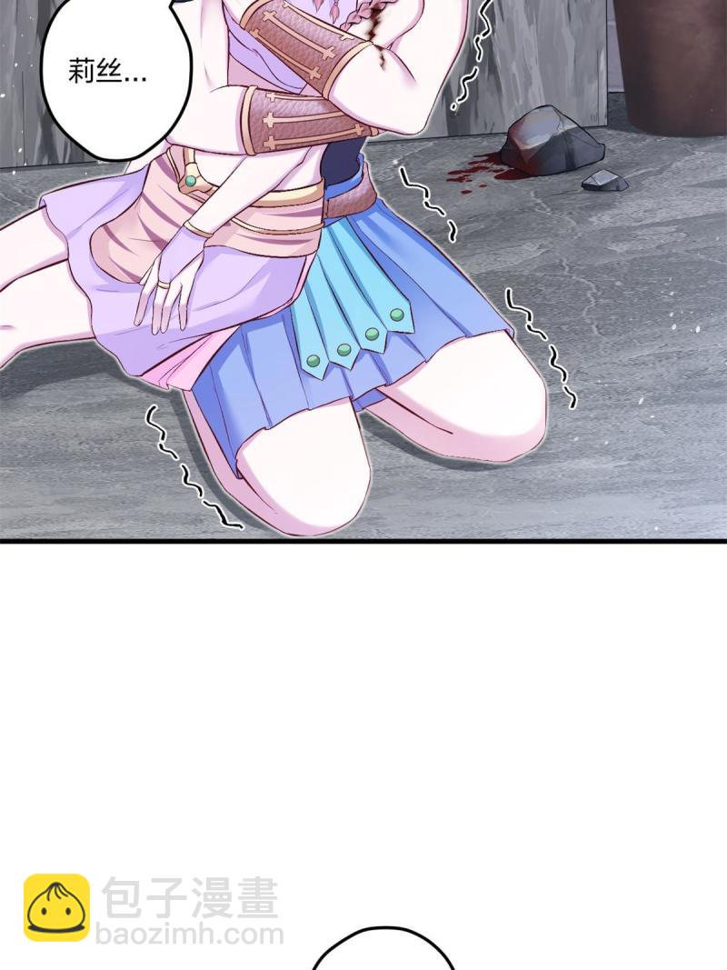 4555