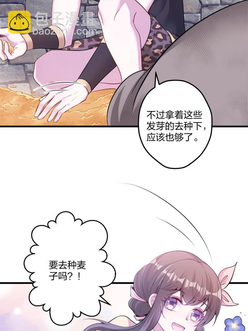 45555