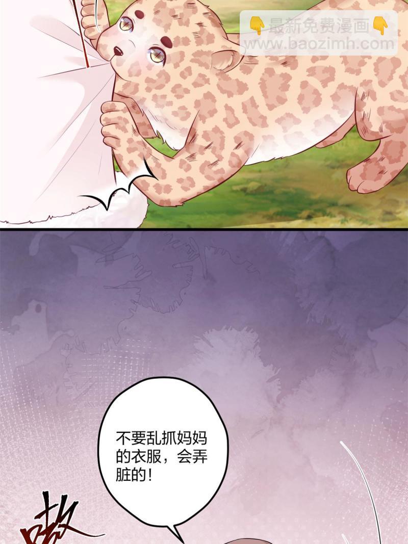 45610