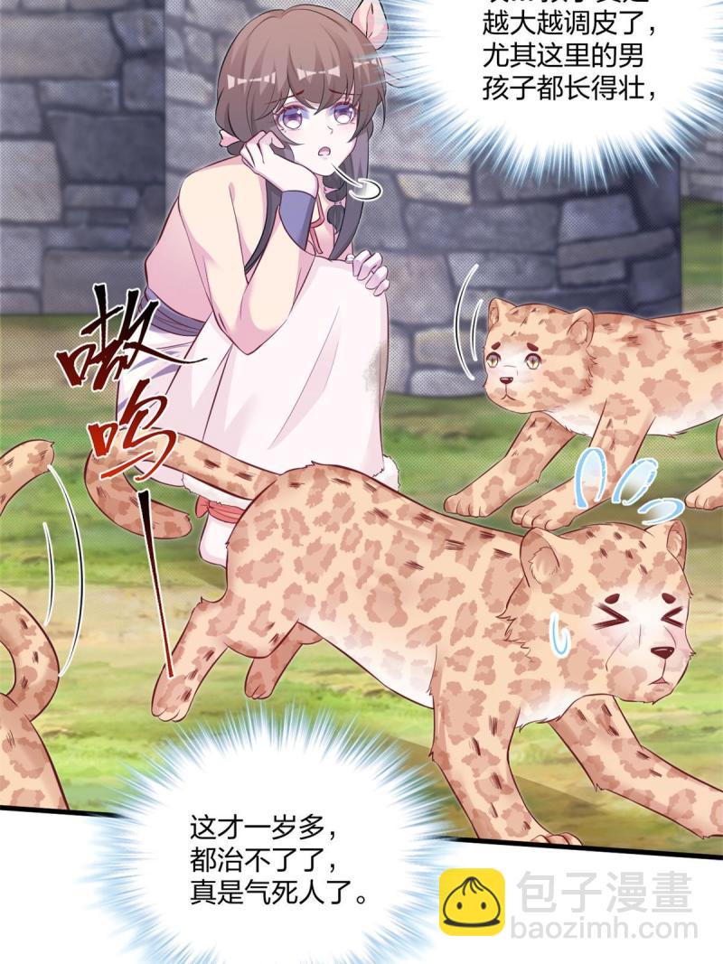 45613