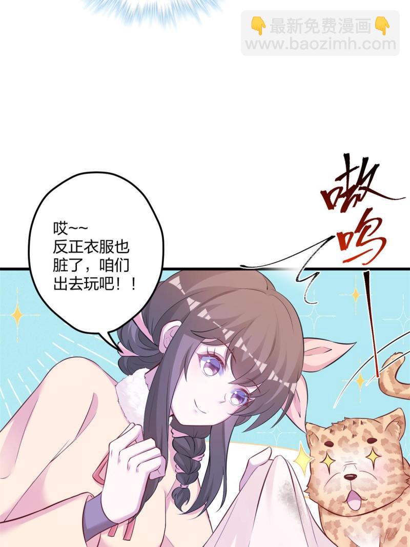 45614