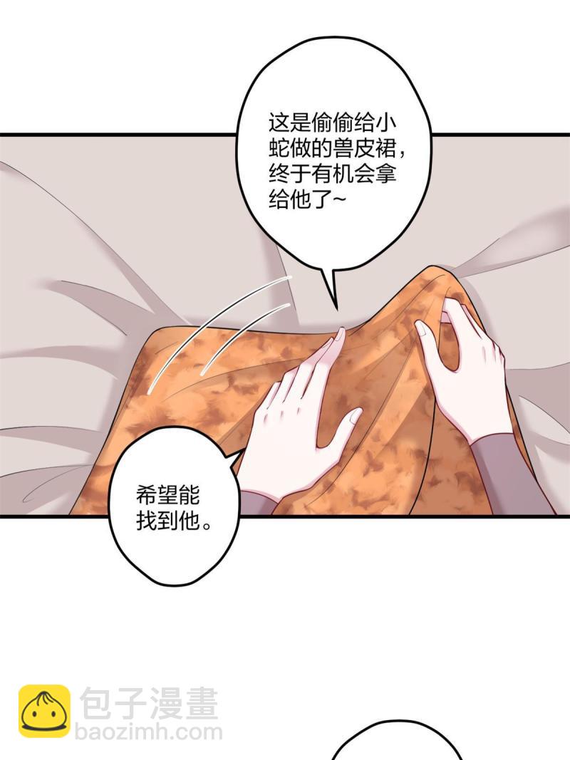 45617