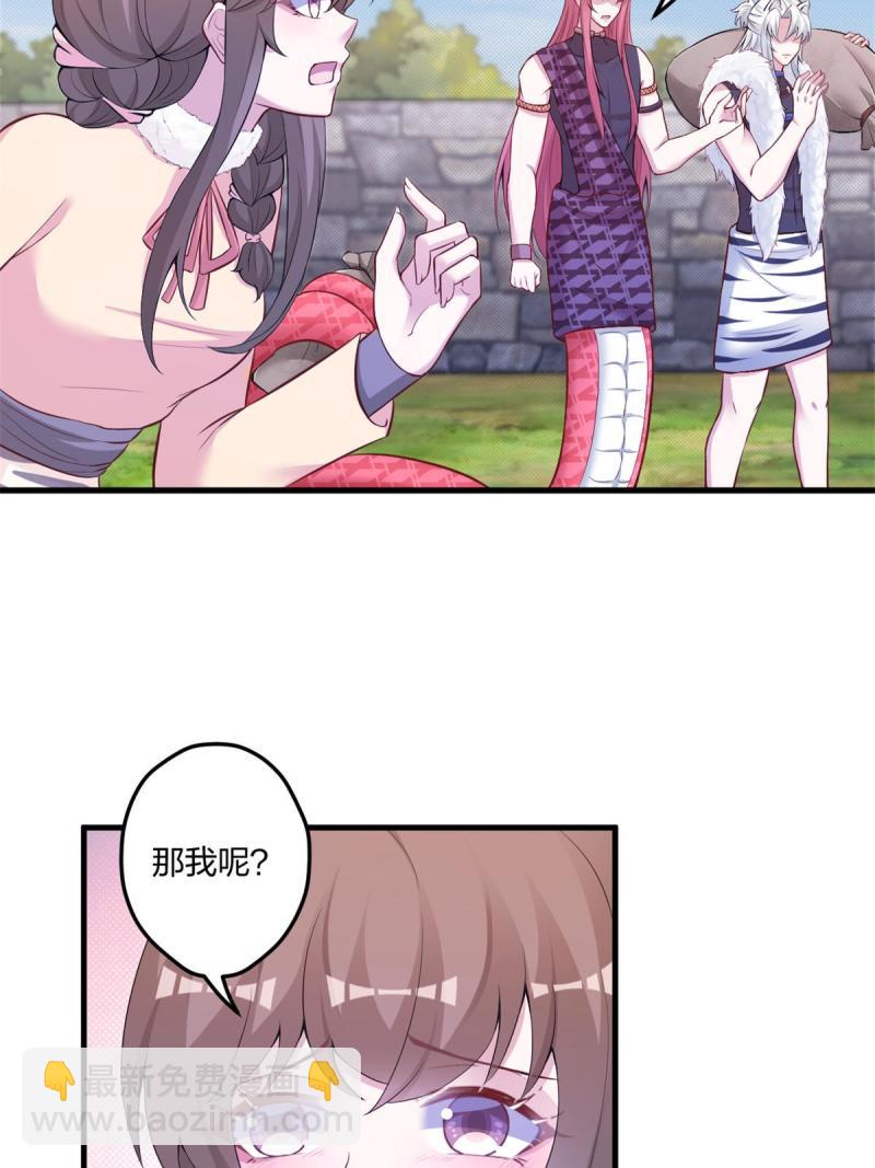 4562
