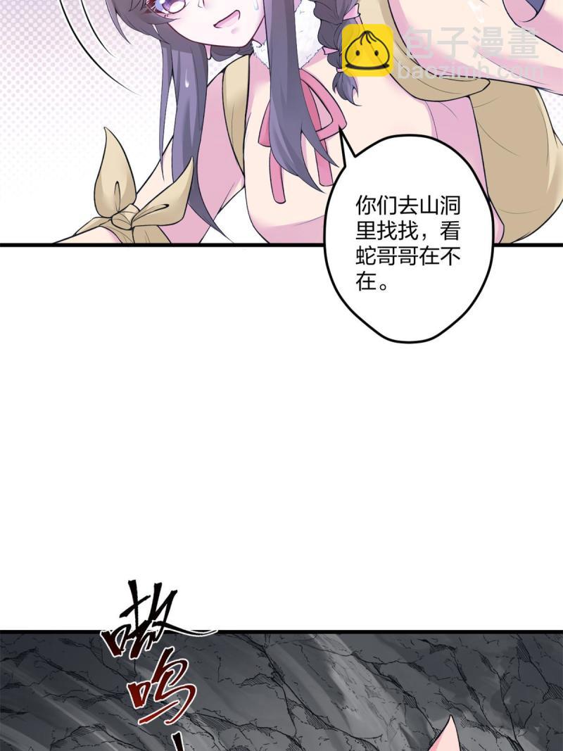 45636