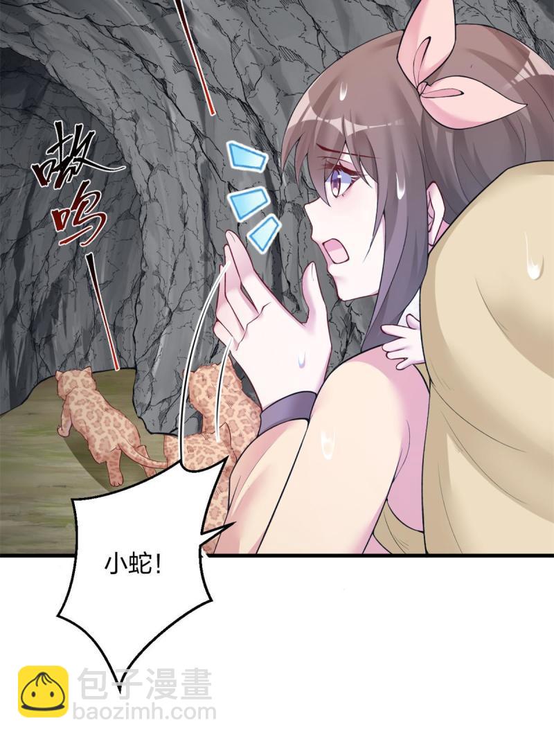 45637