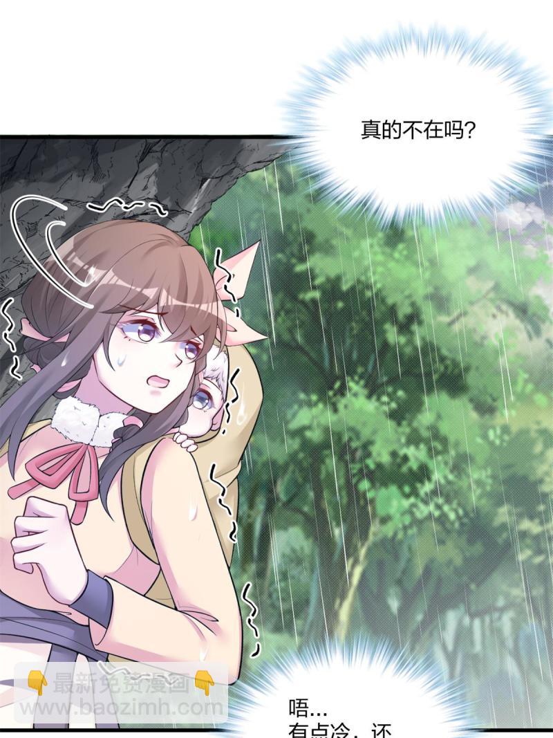 45638