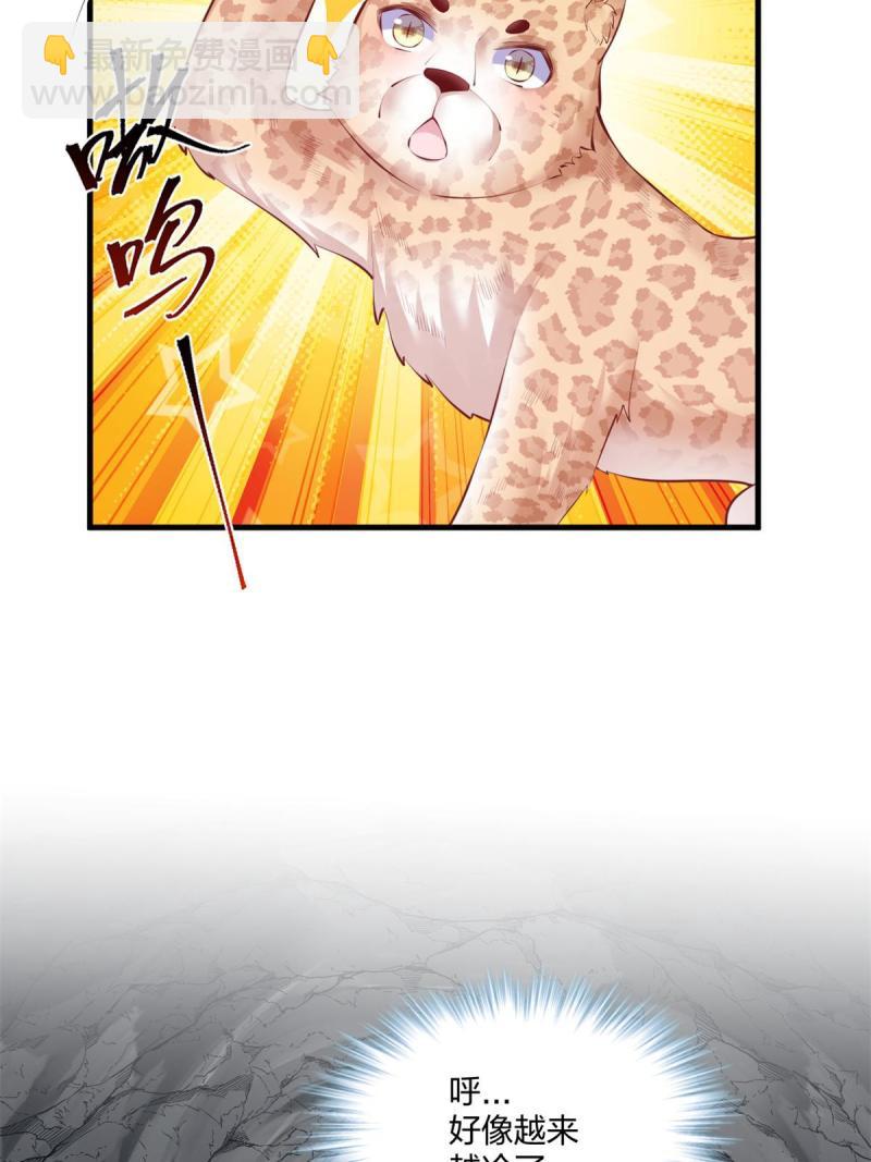 45640
