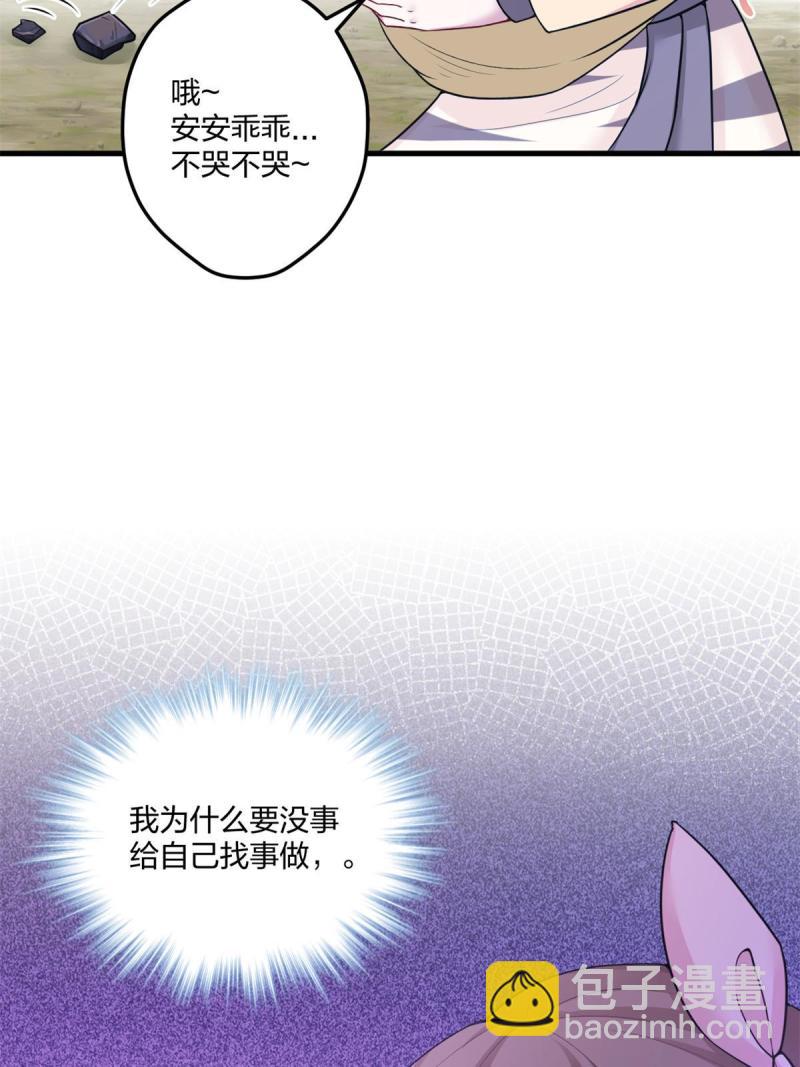 45645