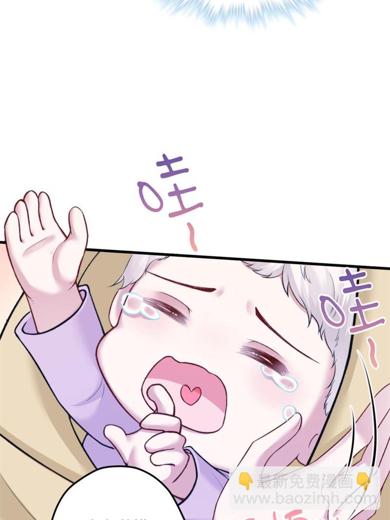 45647