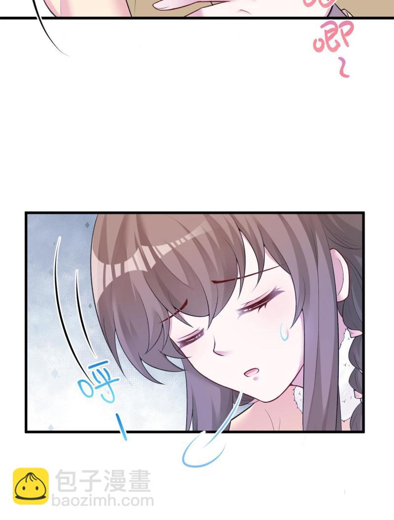 45654