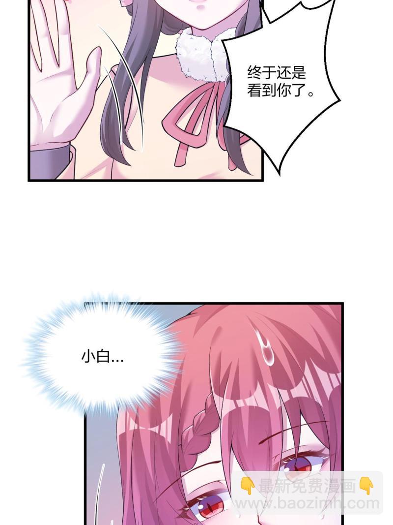 45661