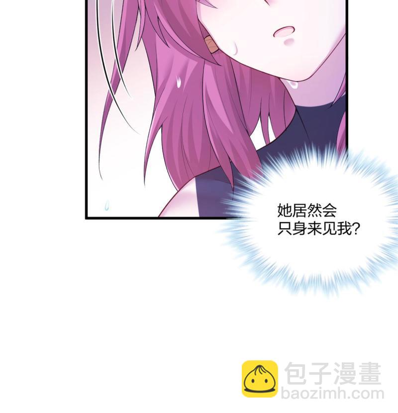 45662