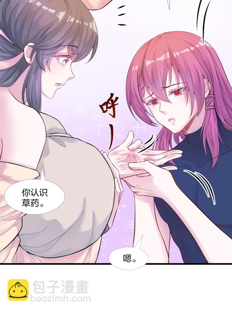 45710