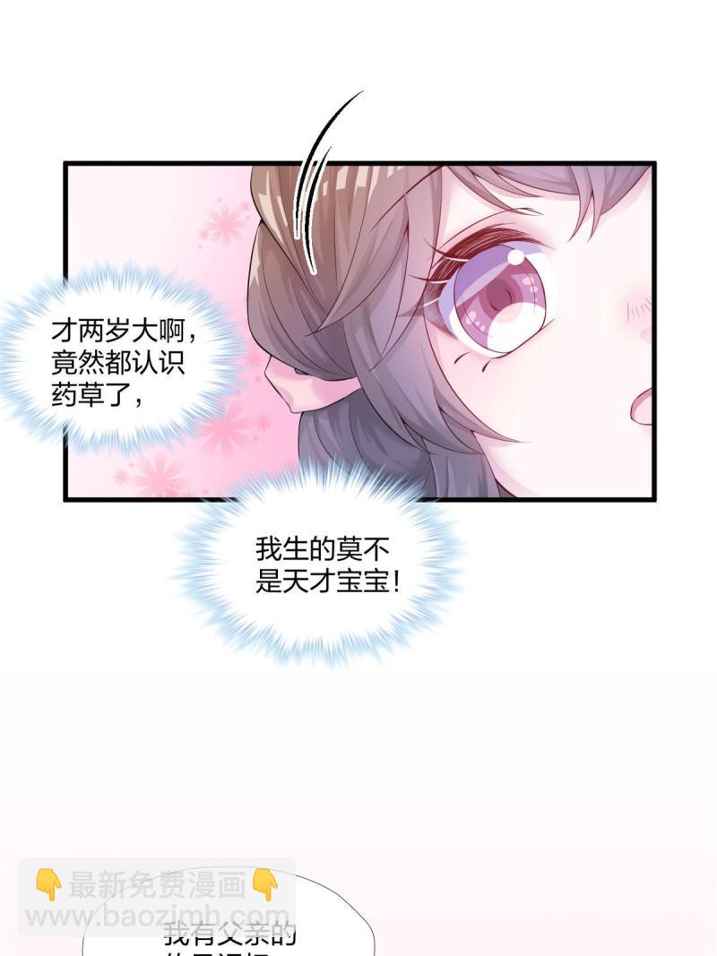 45711