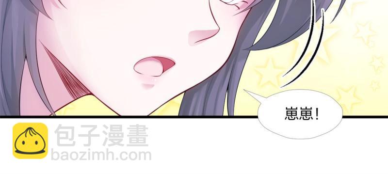 45715