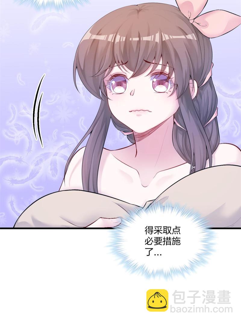 45718