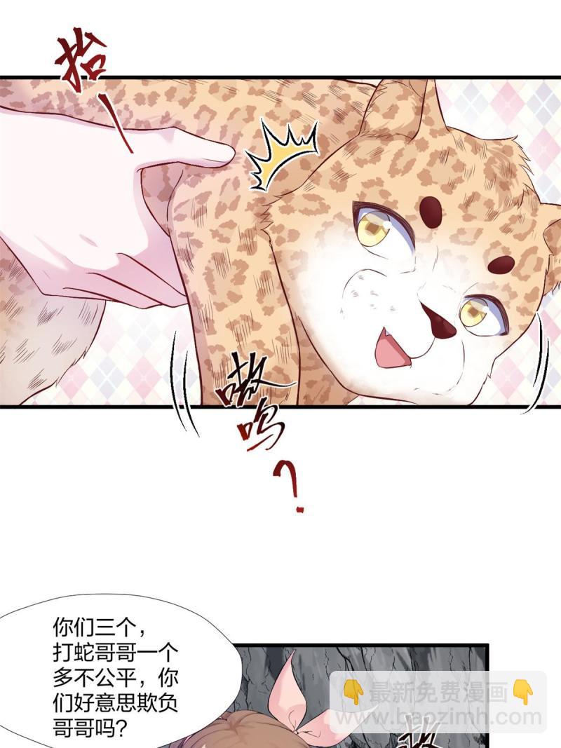 45730