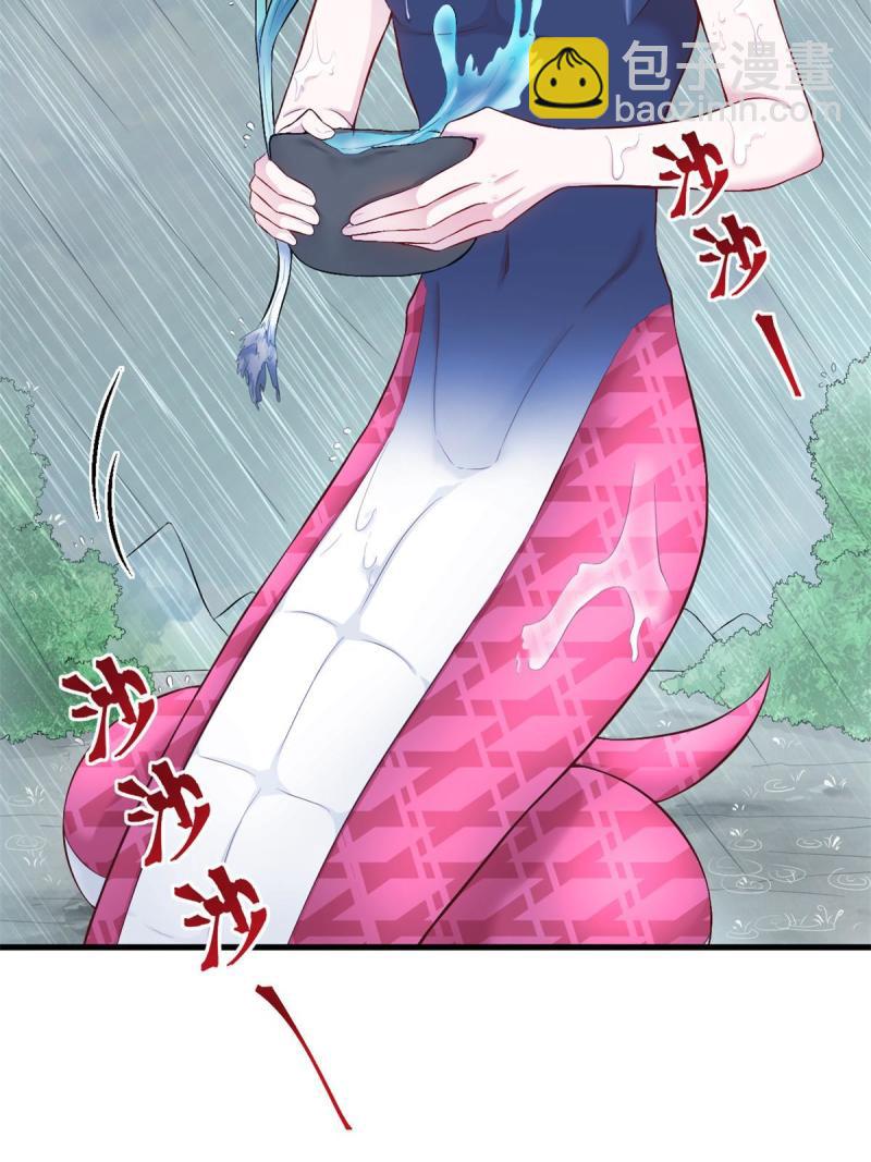 45734