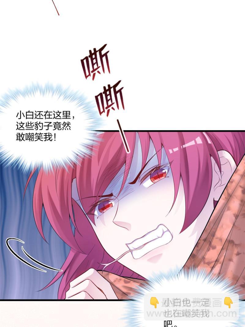 45741