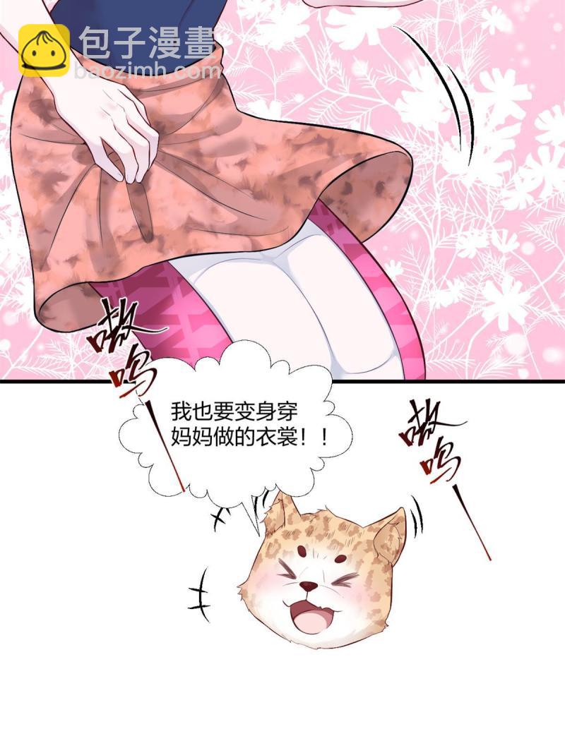45751