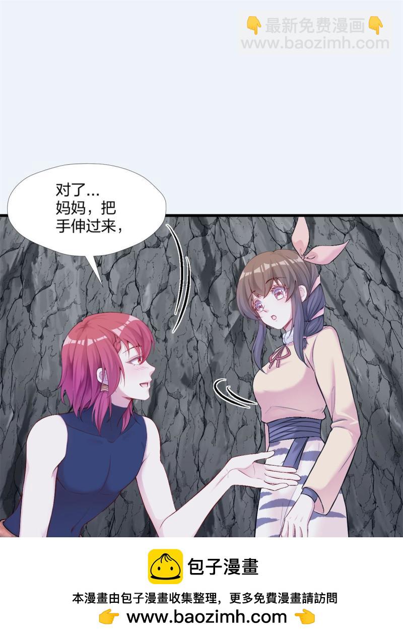 45753