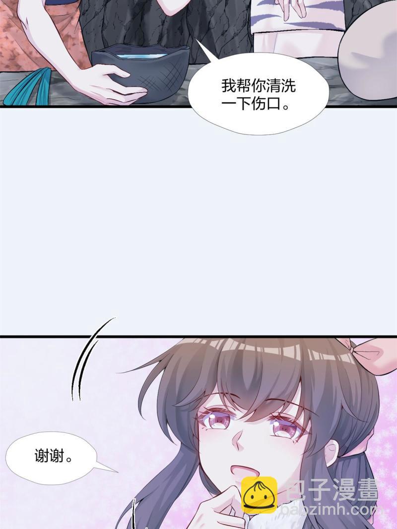 45754