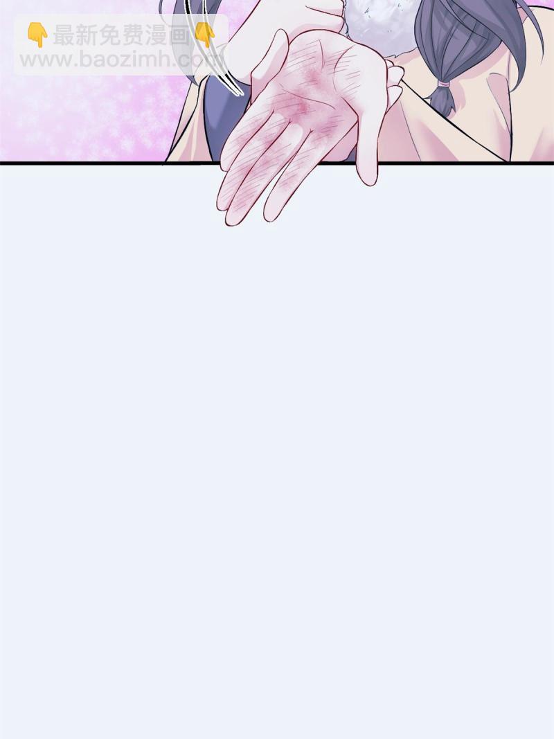 45755