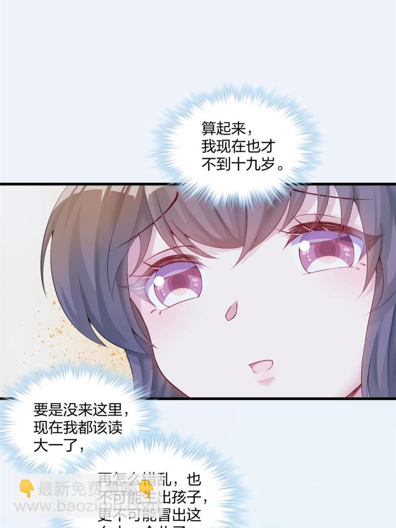 45757
