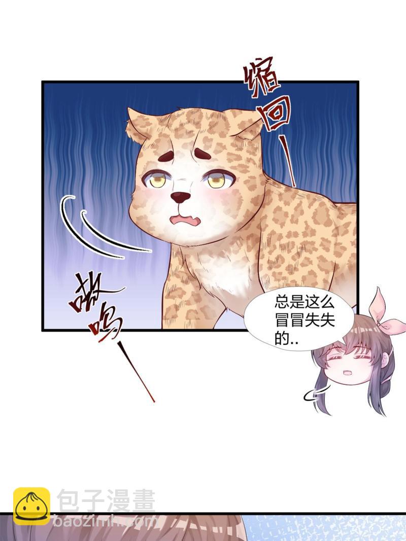 4578
