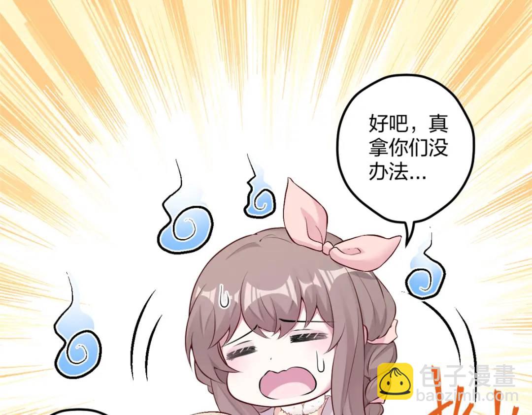 459109