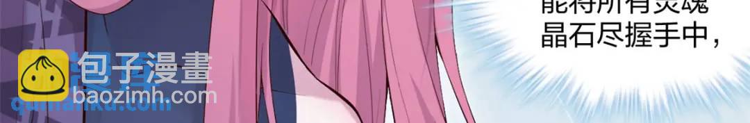 45911