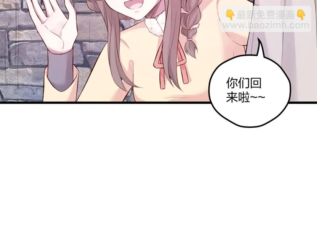 459118