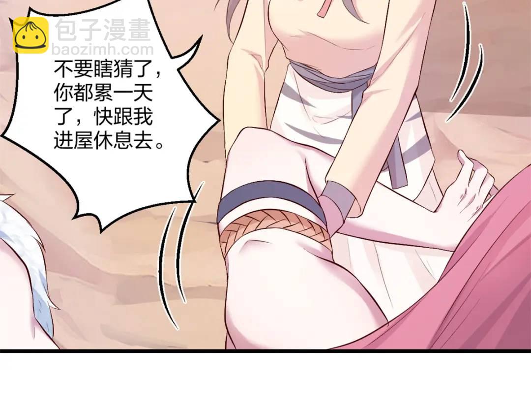 459127