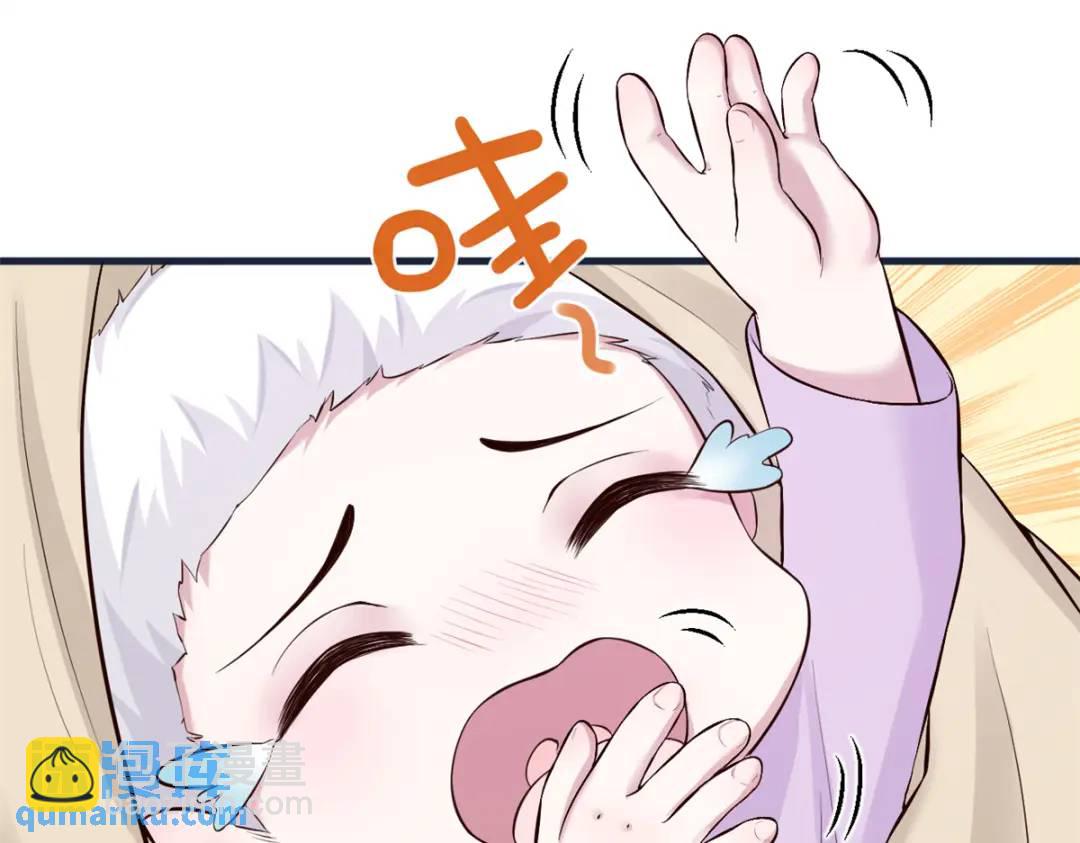 45943