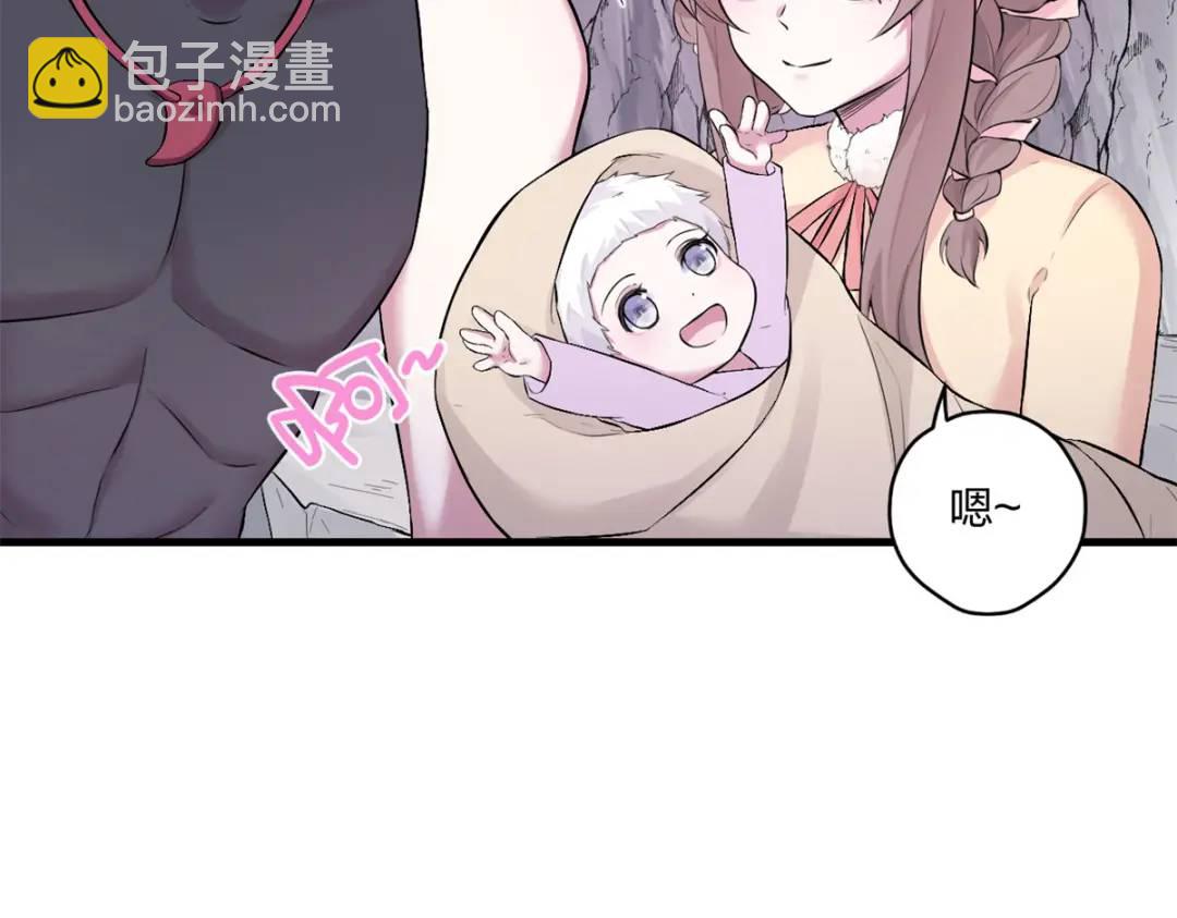 45981
