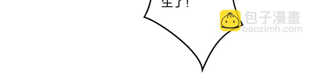 4605