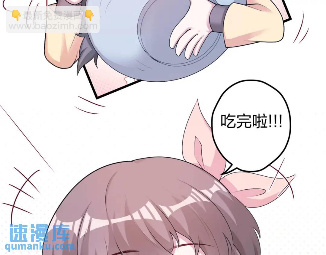 46057