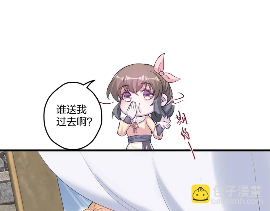 46065