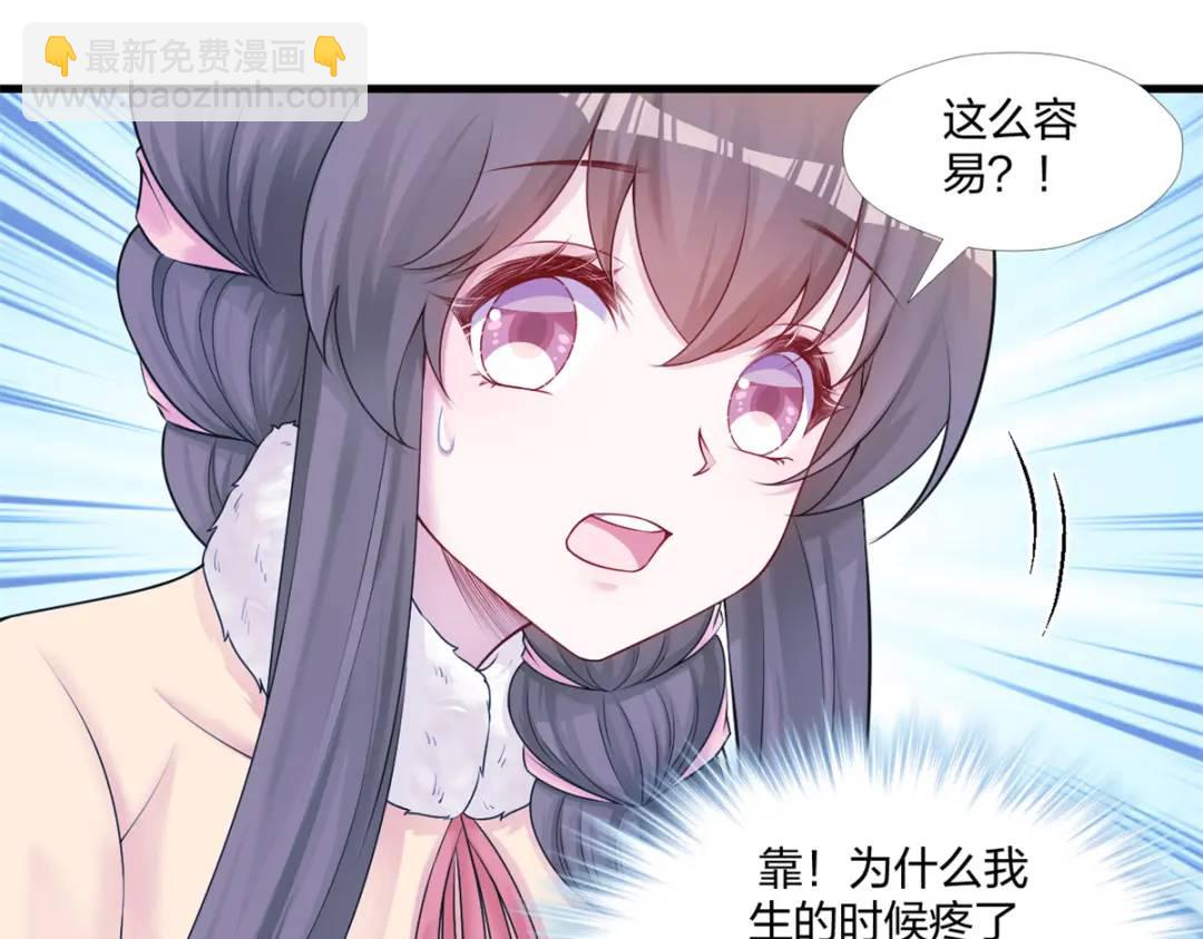 46088