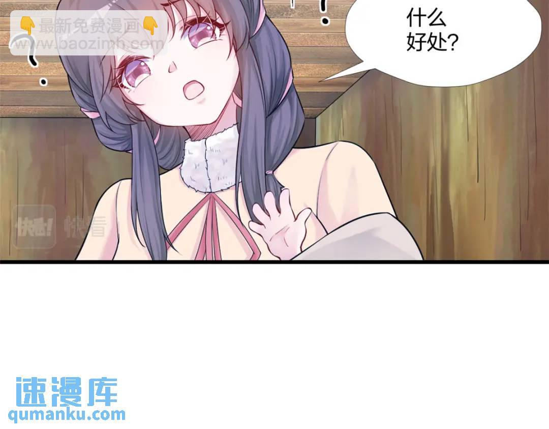 461100