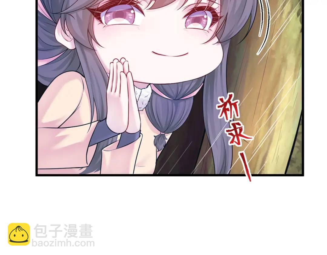 46170