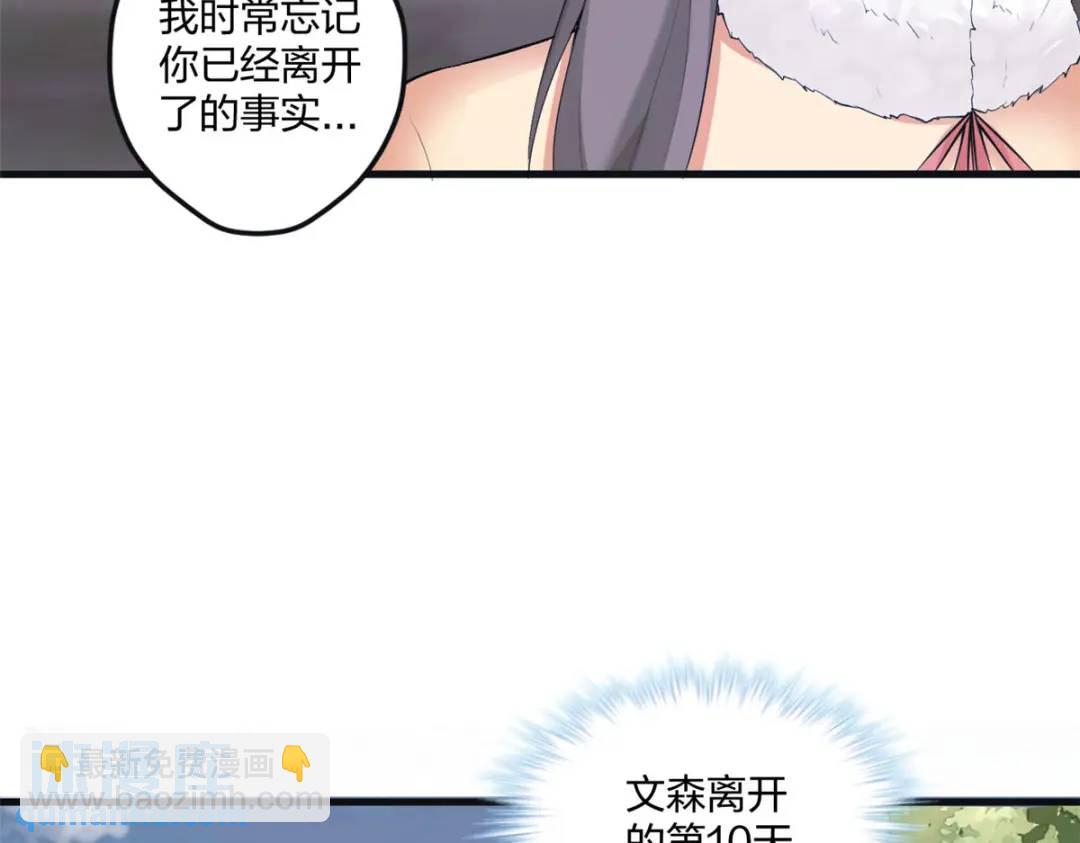 463101