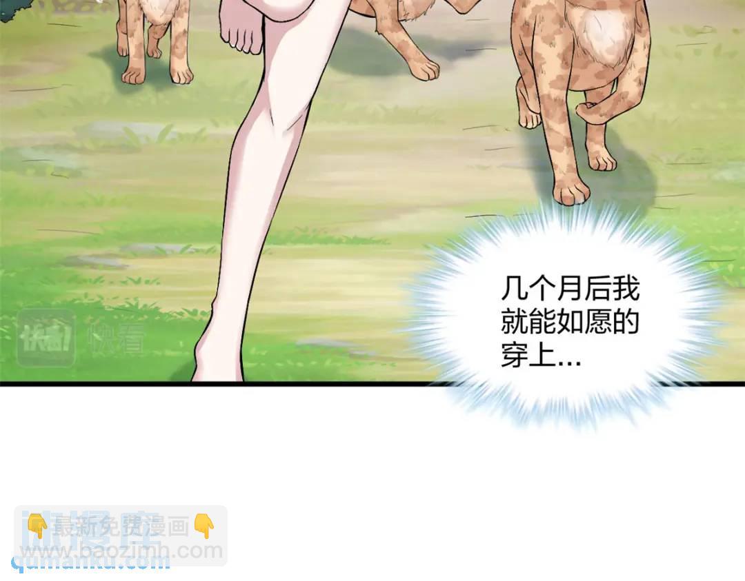 46313