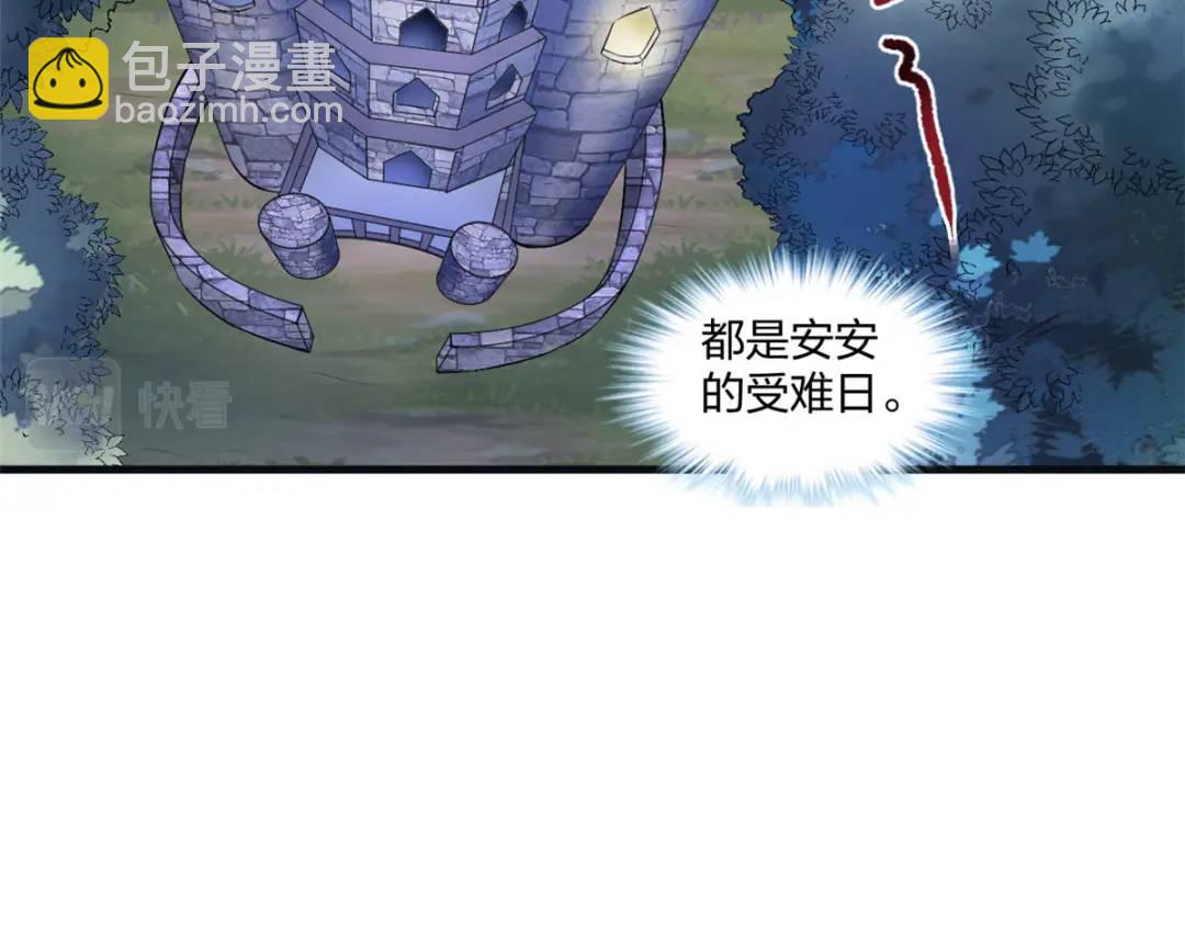46328