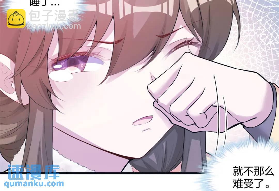 46333