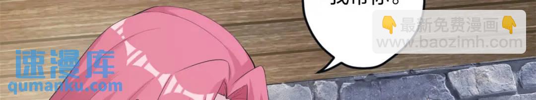 46367