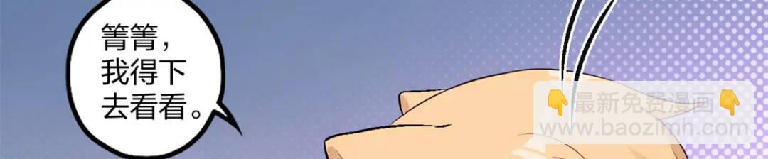 465109
