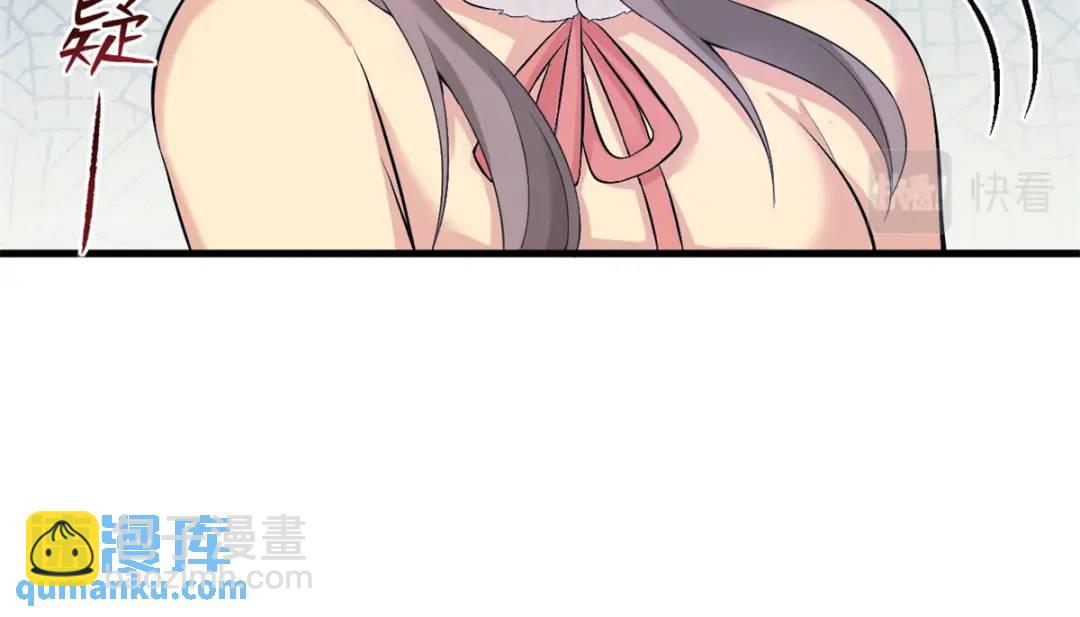 46532